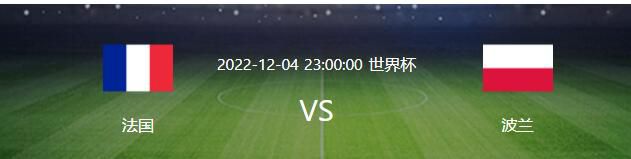 今日焦点战预告21:00 英超狼队 VS 切尔西，切尔西能否客场凯旋？事件英超主帅下课指数：滕哈赫继续领跑 孔帕尼第二曼联0-2不敌西汉姆，滕哈赫下课指数继续下降，仍是下课最大热门。